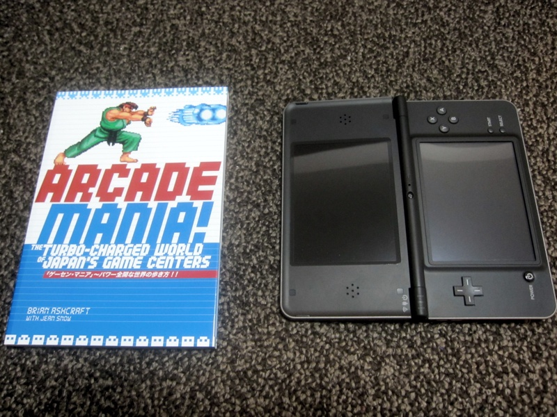 Illustration for article titled Is The DSi LL Bigger Than Uncharted 2, Nolan Ryan's Autograph, A Can of Beer?